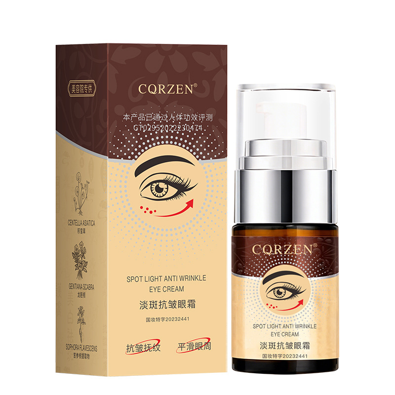 Krim Anti Kerut Kolagen Saffron Payung Cantik